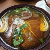 Aromatic Beef Noodle Soup · 