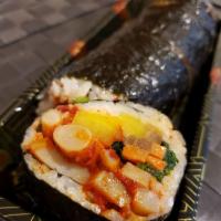 Spicy Squid Roll · 