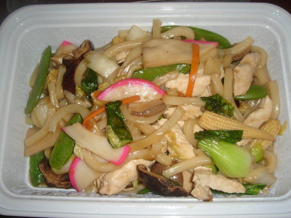 Yaki Udon · Sauteed noodle with chicken and vegetable.