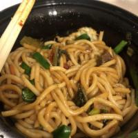 Stir Fried Rice Noodle · 