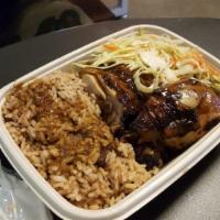 Jerk Chicken · 