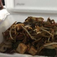 Yakisoba · Stir-fried noodles with mushroom, carrot, cabbage, broccoli, green onion, bean sprout, onion...