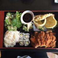 Kobe Lunch Bento · 