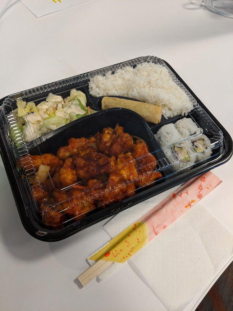 Spicy Chicken Bento · Served with 4 pieces sushi rolls, rice, Shrimp tempura and egg roll. Please tell us if you do not like any of these. Choose a sub