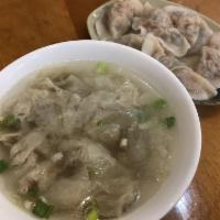 Fuzhou Wonton Soup · 