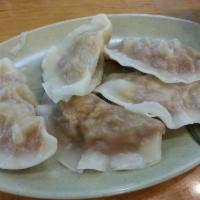 Chive Pork Dumplings · 