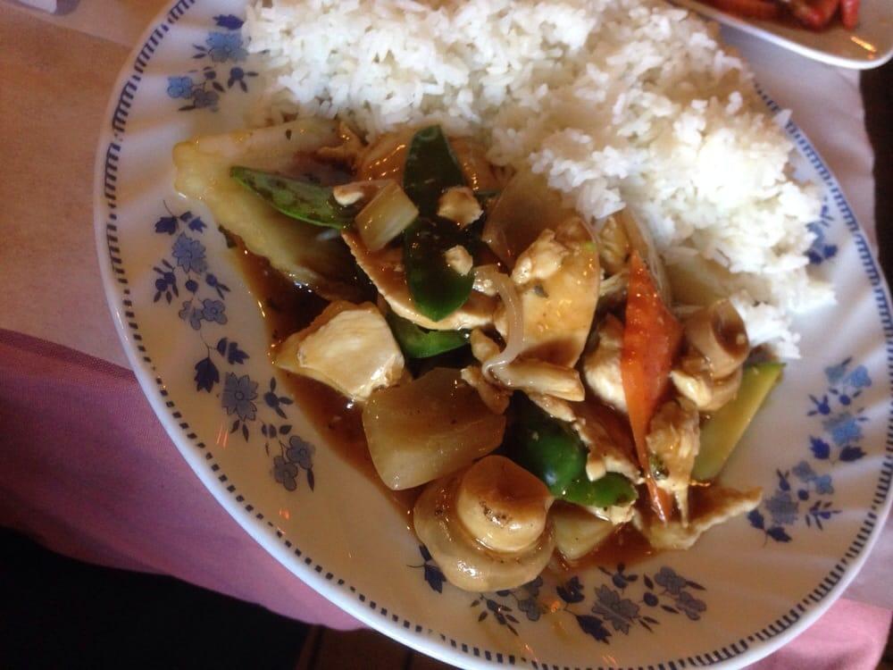 Basil Chicken Lunch Special · 