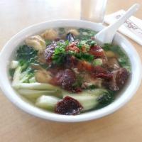 Roast Duck Wonton Noodle Soup · 