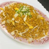 Chicken Fried Rice · Stir fried yellow rice with white meat chicken, egg, onion, bean sprouts.