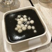 Red Bean Paste Soup with Sago · 