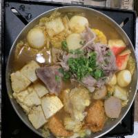 Curry Pork Hot Pot · 