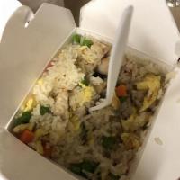 Chicken Fried Rice · 