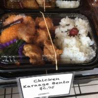 Chicken Karaage · 