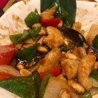 Kung Pao Chicken · 