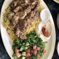 Shawarma Plate · Chicken or beef