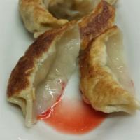 Curry Pot Stickers · 