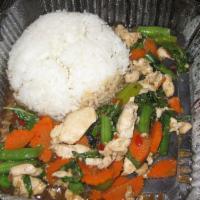 Basil Chicken Rice Plate · 