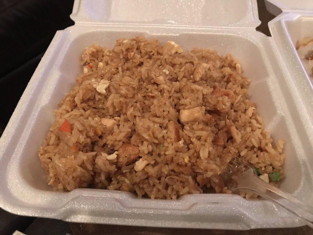 Chicken Fried Rice · Fried rice with grilled boneless chicken breast filet.