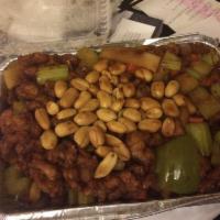 Kung Pao Chicken with Peanuts · 