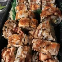 Shrimp Tempura Roll · Prepared with your choice of rice. 