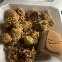 Fried Gizzards · 