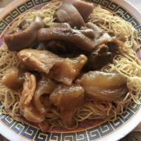 Tossed Noodle With Beef Tendon · 
