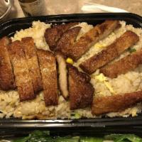 Pork Chop Fried Rice · 