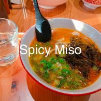 Spicy Miso Ramen · 
