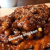 Sesame Chicken · 