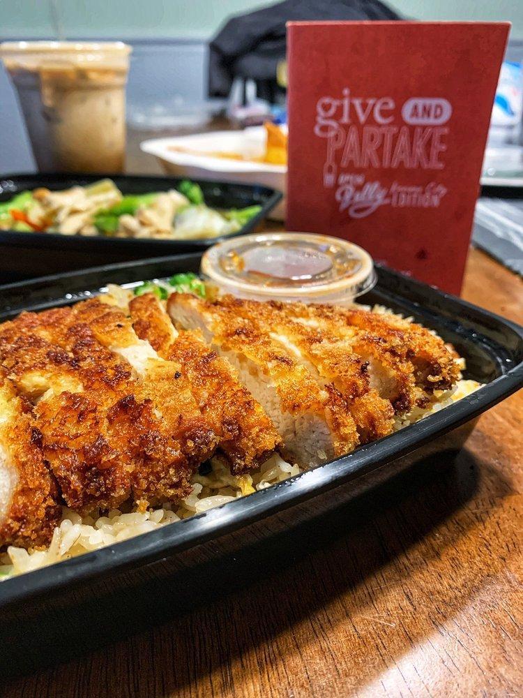 Fried Chicken Fried Rice · Fried Rice with your our delicious panko chicken breast served with sweet chili sauce.