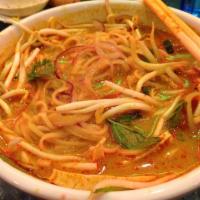 Chicken Curry Pho · 