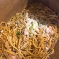 Garlic Noodles · Delicious Yakisoba noodles stirred with Butter, Garlic and Parmesan