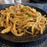 Vegetable Stir Fry Udon · 