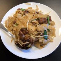 Chow Fun Noodle with Meat · 
