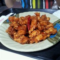 Orange Chicken · 