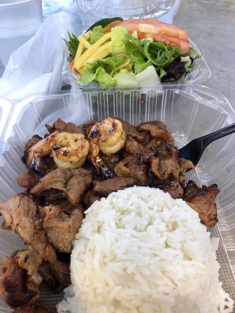 Grilled Pork Rice Plate · 