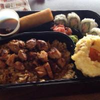 Chicken Bento Box · Served with steam or fried rice, California roll, 2 gyoza, and veggie spring roll.