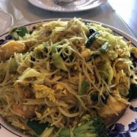 Singapore Curry Rice Noodle · 
