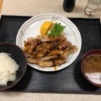 Chicken Teriyaki · 
