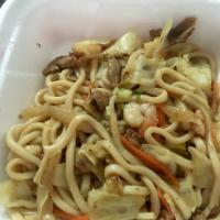 Chicken Udon Noodle Soup · 