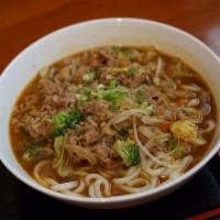 Curry Udon · 