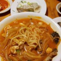 Spicy Seafood Noodle · 