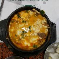 Tofu Soup · 