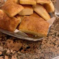Our Famous Baked Bread Basket · 