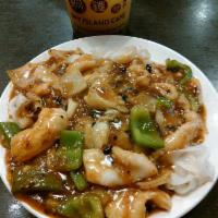 Beef Chow Fun · 