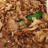 Hibachi Chicken · 