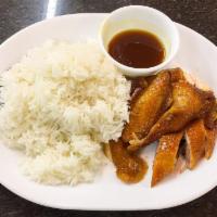 Soy Sauce Chicken · 