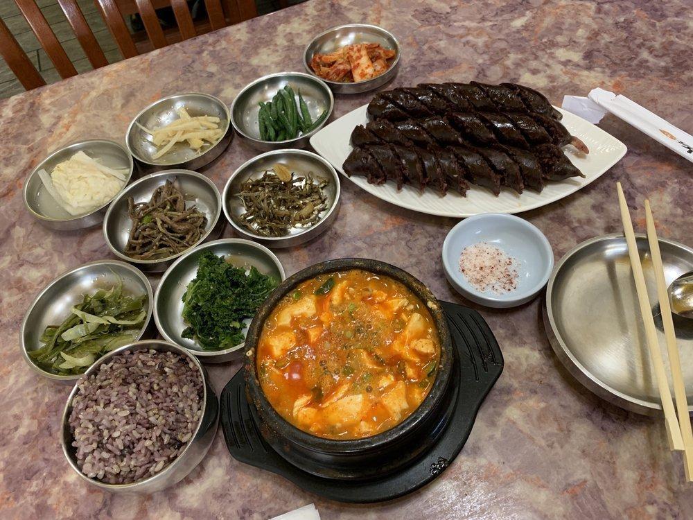 Korean Blood Sausage · 
