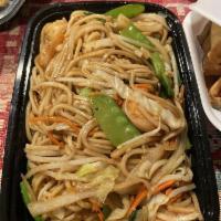 Shrimp Chow Mein · Shrimp and fresh vegetables sauteed with soft noodles.