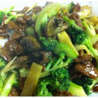 Oyster Sauce Beef · 